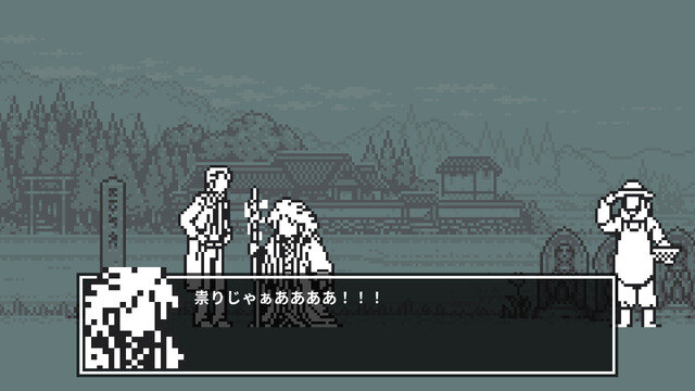 推理ADV『和階堂真の事件簿 TRILOGY DELUXE』Steam/スイッチ向けに10月19日リリース―レトロ＆ハードボイルドな短編ミステリー4エピソード収録