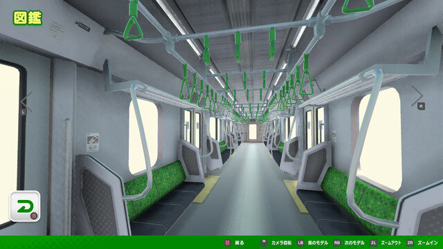 自分だけの鉄道模型を作ろう！電車組み立てパズル&レイアウト作成『デジプラコレクション まるごと鉄道！ミニ ～JR東日本編～』スイッチ向けに配信開始