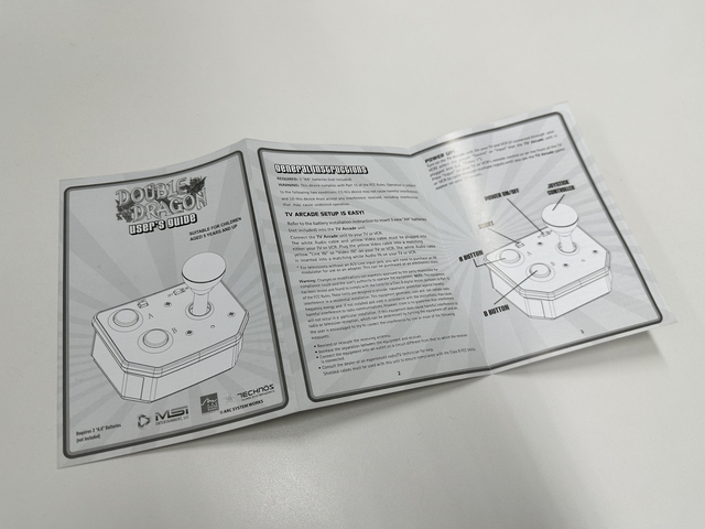 【特集】秘蔵のゲーム機『ダブルドラゴン』マシンの正体に迫る！アークシステムワークスから贈られたメディア対抗戦の景品を調査してみた