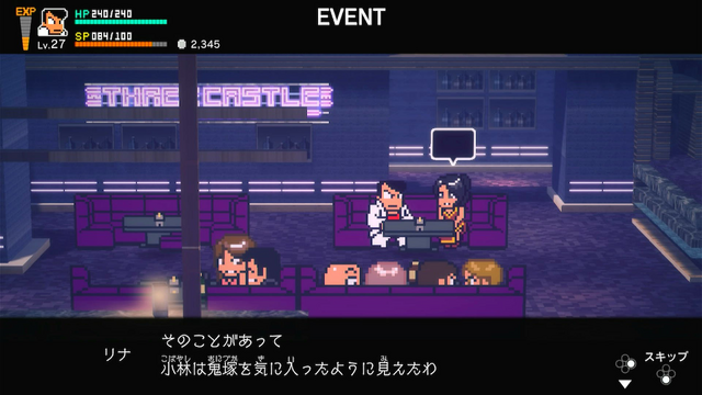 ケンカするほど強くなる！『ダウンタウン熱血物語SP』成長要素&多数のイベントで“アクションRPGベルスク”として何度も遊びたくなる仕上がりに【プレイレポ】