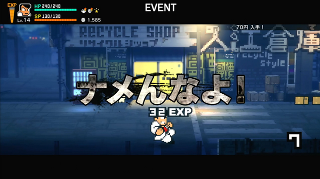 ケンカするほど強くなる！『ダウンタウン熱血物語SP』成長要素&多数のイベントで“アクションRPGベルスク”として何度も遊びたくなる仕上がりに【プレイレポ】