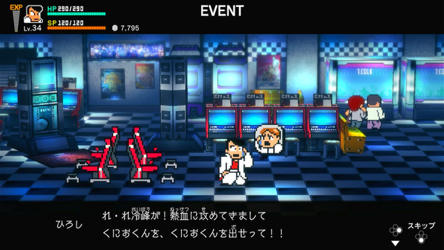 ケンカするほど強くなる！『ダウンタウン熱血物語SP』成長要素&多数のイベントで“アクションRPGベルスク”として何度も遊びたくなる仕上がりに【プレイレポ】