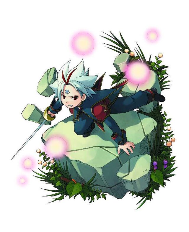 Developed by ponsbic (C)2007 SQUARE ENIX CO., LTD. All Rights Reserved.