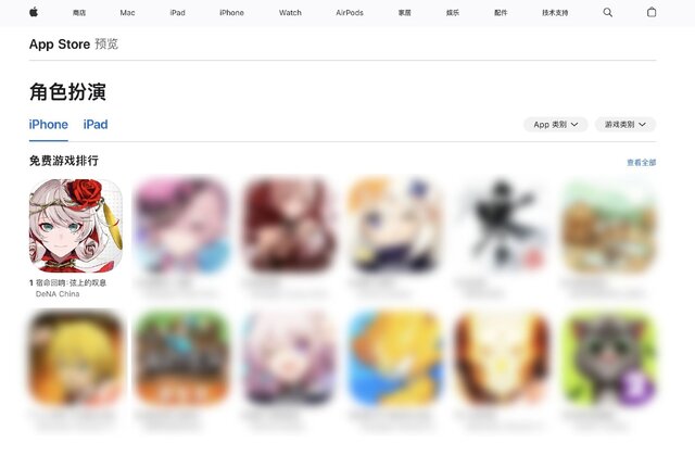 DeNAのクラシック音楽×美少女なRPG『takt op.（タクトオーパス）』中国版が新作ランキングで1位獲得…するも、既存の課題が浮き彫りに