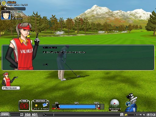 『ショットオンライン』「3周年記念キャンペーン」を実施