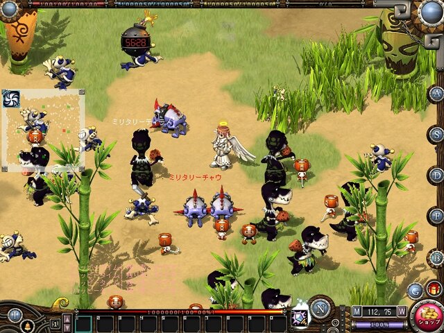 Copyright (c) Nexon Corporation and Nexon Japan Co.Ltd. All rights reserved.