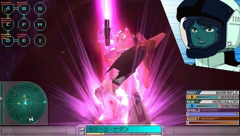 ガンダムアサルトサヴァイブ