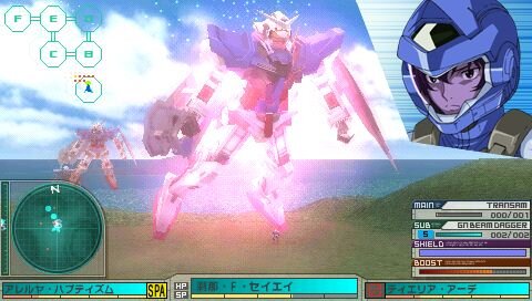 ガンダムアサルトサヴァイブ