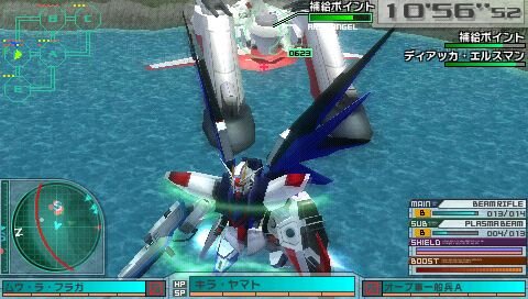 ガンダムアサルトサヴァイブ