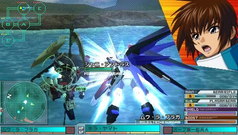 ガンダムアサルトサヴァイブ
