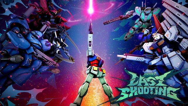 『GUNDAM EVOLUTION』ユニット「ケンプファー」やマップ「宇宙要塞」登場のSeason 7リリースノート公開