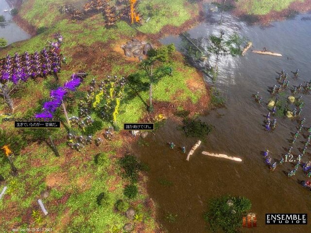 今どきゲーム事情■HOUKOU：真夏の出来事！『Ｅスポーツスタジアム』が開催！
