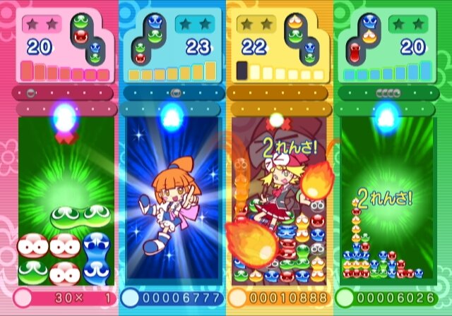 ぷよぷよ7