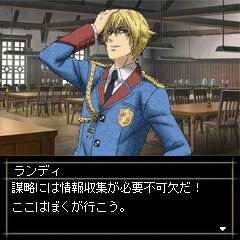 『戦場のヴァルキュリア2』flash小説第三話公開、新たなコラボパスワードも公開