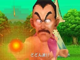 ドラゴンボールDS2 突撃!レッドリボン軍