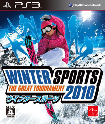 Winter Sports 2010 - The Great Tournament