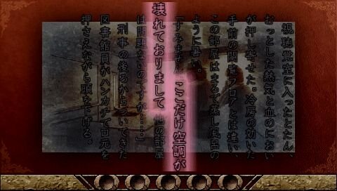 TRICKxLOGIC(トリックロジック)