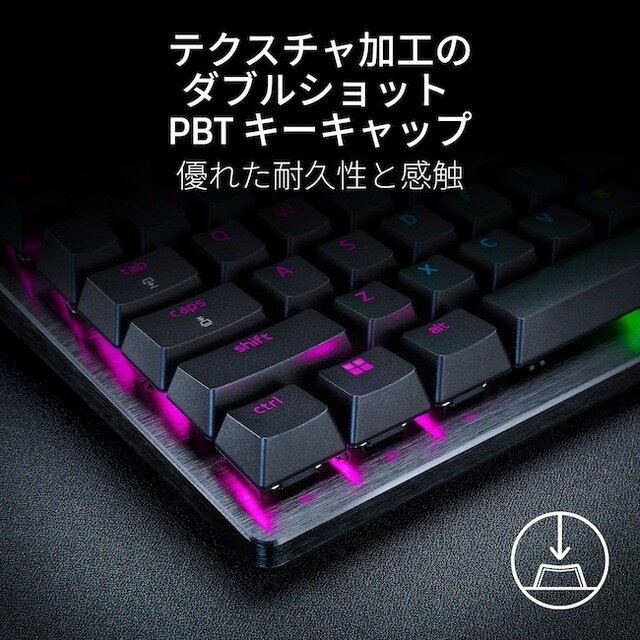 プロ仕様ゲーミングキーボード「Razer Huntsman V3 Pro」シリーズ予約開始―ラピッドトリガー対応&最新光学式スイッチ搭載