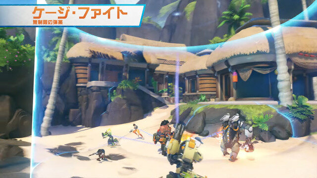 『オーバーウォッチ 2』新タンクヒーロー「マウガ」発表！ 2丁のチェーンガンを撃ちまくる大男【UPDATE】
