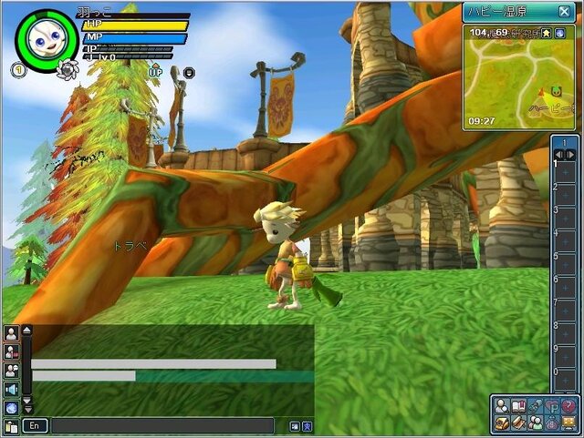 (c)2007 Q Entertainment Inc. (c)2007　Dash Digital Entertainment Co., Ltd.