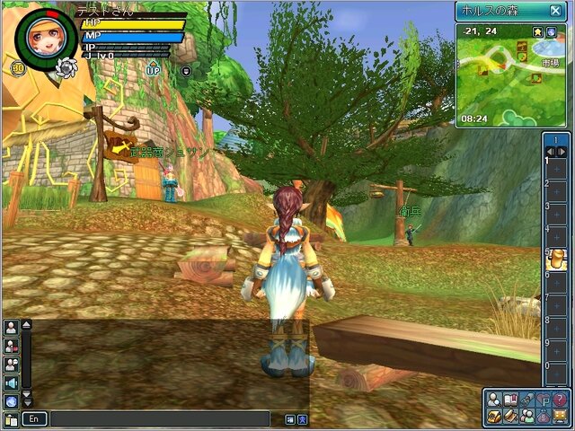 (c)2007 Q Entertainment Inc. (c)2007　Dash Digital Entertainment Co., Ltd.