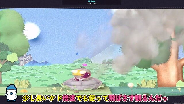 ちょっとダメなやつも映ってる！？『へべれけ2』ほぼ製品版プレイ動画が公開