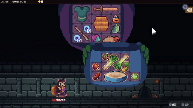 インベントリ管理ローグライクRPG『Backpack Hero』スイッチ版配信開始！11月22日まで15%オフになるセールも開催
