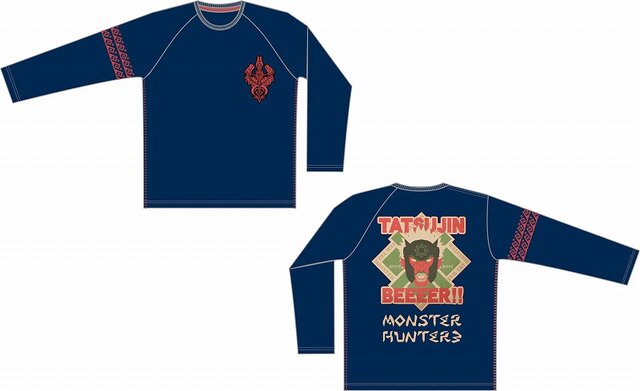 『モンスターハンター3(トライ)』、超限定「達人ビール ロングTシャツ」などが当たるキャンペーンスタート！