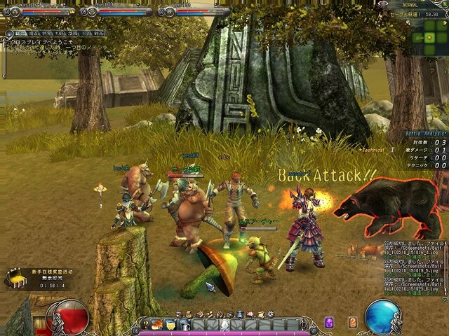 【プレイレビュー】コンビネーションバトルRPG『クロスブレイブ』を体験してみました