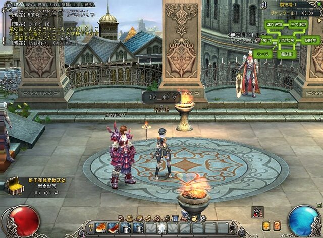 【プレイレビュー】コンビネーションバトルRPG『クロスブレイブ』を体験してみました