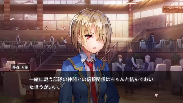 『ヘブバン』にシャロの季節がやって来た！ヴァンパイアシャロにシャロオンリーのシャロガチャとゲーム内はシャロずくめ。最近のシャロについて語り尽くす【特集】