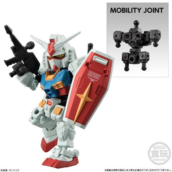 「ガンダム」や「シャア専用ザクII」などメモリアルな機体が集結！食玩「MOBILITY JOINT GUNDAM SP」が予約受付開始