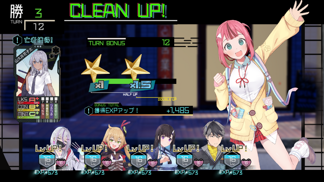 元アリスソフトスタッフらの新作！亡者を落として困窮からの脱出目指すカジュアルRPG『ゴーヘルゴー つきおとしてこ』2024年3月28日発売