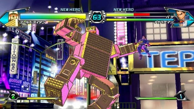 TATSUNOKO VS. CAPCOM ULTIMATE ALL-STARS