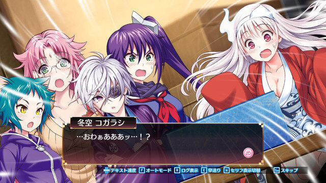 お色気ローグライクRPGがSteamにも登場！『ゆらぎ荘の幽奈さん 湯けむり迷宮 極み』アニメ版のあのヒロインたちにまた会える