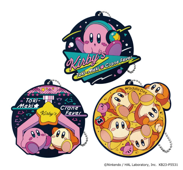 カービィの限定プライズ景品は、見逃せない！“かわいくてポップな、どこか懐かしいゲームセンター”がテーマ