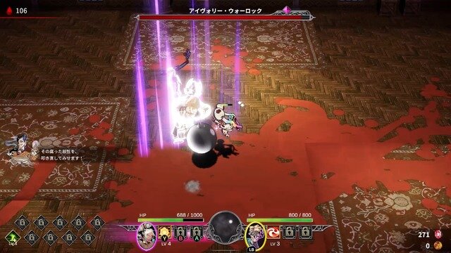 “狂騒の20年代”ホラーRPG『PENNY BLOOD』前日譚を描くスピンオフ『PENNY BLOOD: HELLBOUND』発表！バッカ―向けベータ版が12月14日リリース
