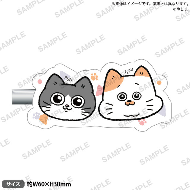 「ねこに転生したおじさん」と「ヴィレヴァン」のコラボ情報が解禁！描き下ろしイラストを使った新商品などを発表