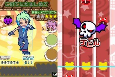 うたっち