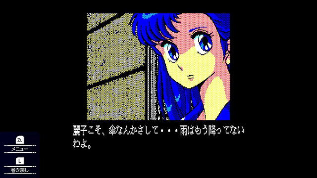 美少女アクションゲームの原点が遊びやすくなって帰ってくる！『夢幻戦士ヴァリスCOLLECTION III』スイッチ向けに発売