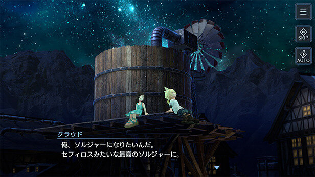 基本プレイ無料RPG『FINAL FANTASY VII EVER CRISIS』Steam版配信開始―4K解像度や最大120fpsに対応し大迫力のプレイが可能に