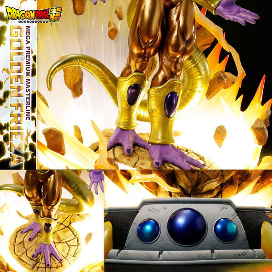 お値段約24万円の輝き！「ドラゴンボール超」より「ゴールデンフリーザ」フィギュアが抽選販売へーLEDライトアップ機能内蔵で黄金のオーラを演出