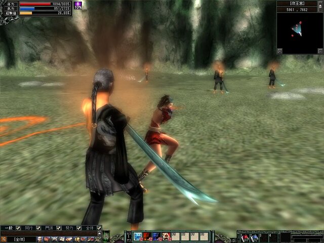 Copyright(c)2007 by Gigassoft Co.,Ltd. Copyright (c) 2006-2007 RoCWorks Co.,Ltd. All Rights Reserved. / Published by RoC Works Co.,Ltd.