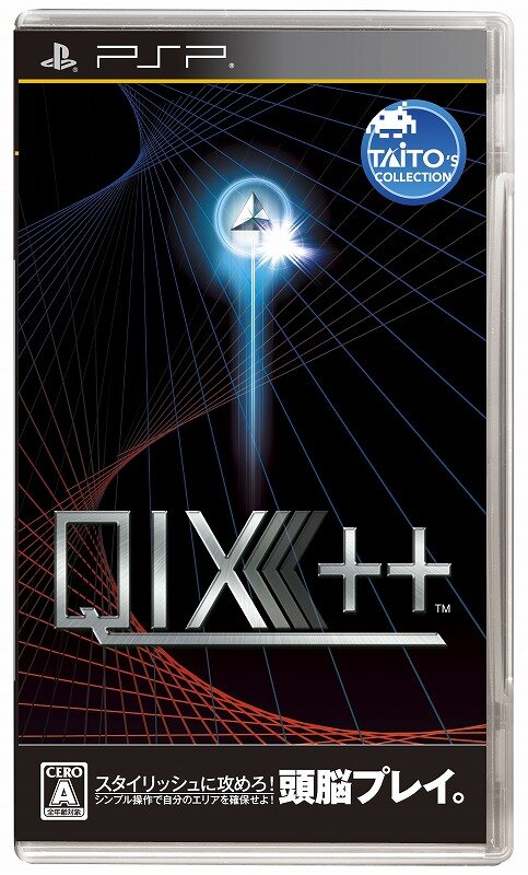 QIX++