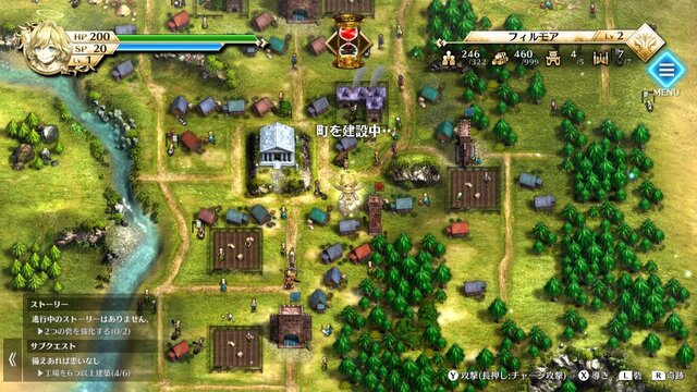 最大80%OFF！『ヴァルケン』1,000円や『HADES』1,400円など、懐かしの名作＆侮れないインディー作品をチョイス【eショップ・PS Storeのお勧めセール】