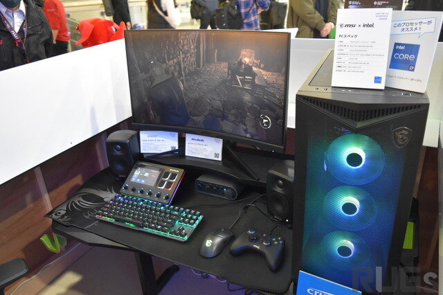 JR品川駅に「カスタムPCショールーム 2023」が出現！MSIのPCパーツとインテルCPU、ニトリのゲーミング家具が提案するスタイリッシュなライフスタイル