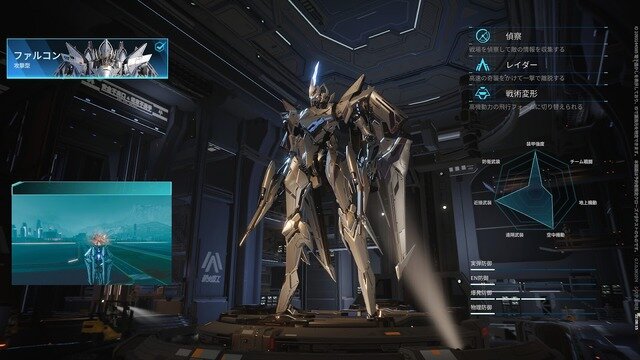 メカ対メカの大混戦を体験！ 期待の新作ロボACT『Mecha BREAK』先行プレイレポート