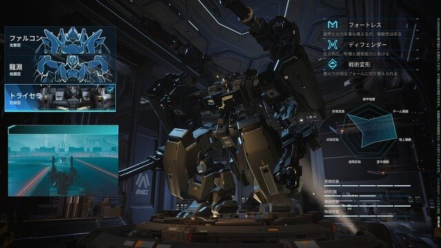 メカ対メカの大混戦を体験！ 期待の新作ロボACT『Mecha BREAK』先行プレイレポート