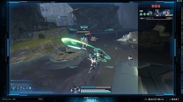 メカ対メカの大混戦を体験！ 期待の新作ロボACT『Mecha BREAK』先行プレイレポート