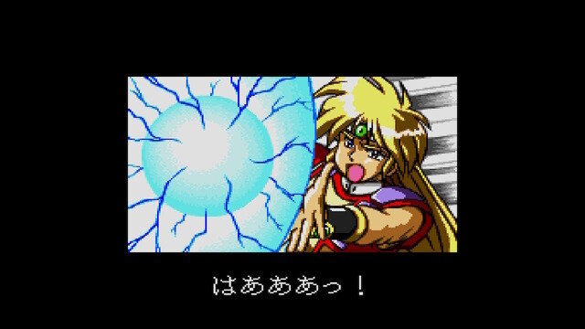 名作RPGシリーズ復刻『コズミック・ファンタジーCOLLECTION 2』プレイレポ―魅力的なビジュアルシーン満載！やりごたえのあるRPGがしっかり楽しめる